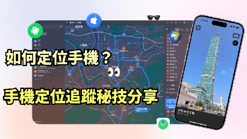 上虞侦探公司